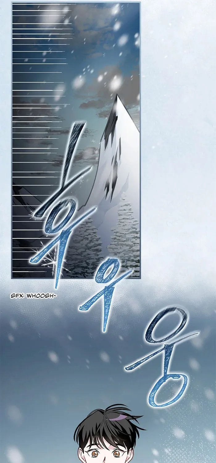 Read Gourmet Gaming chapter 97 image 12 on Lezhin