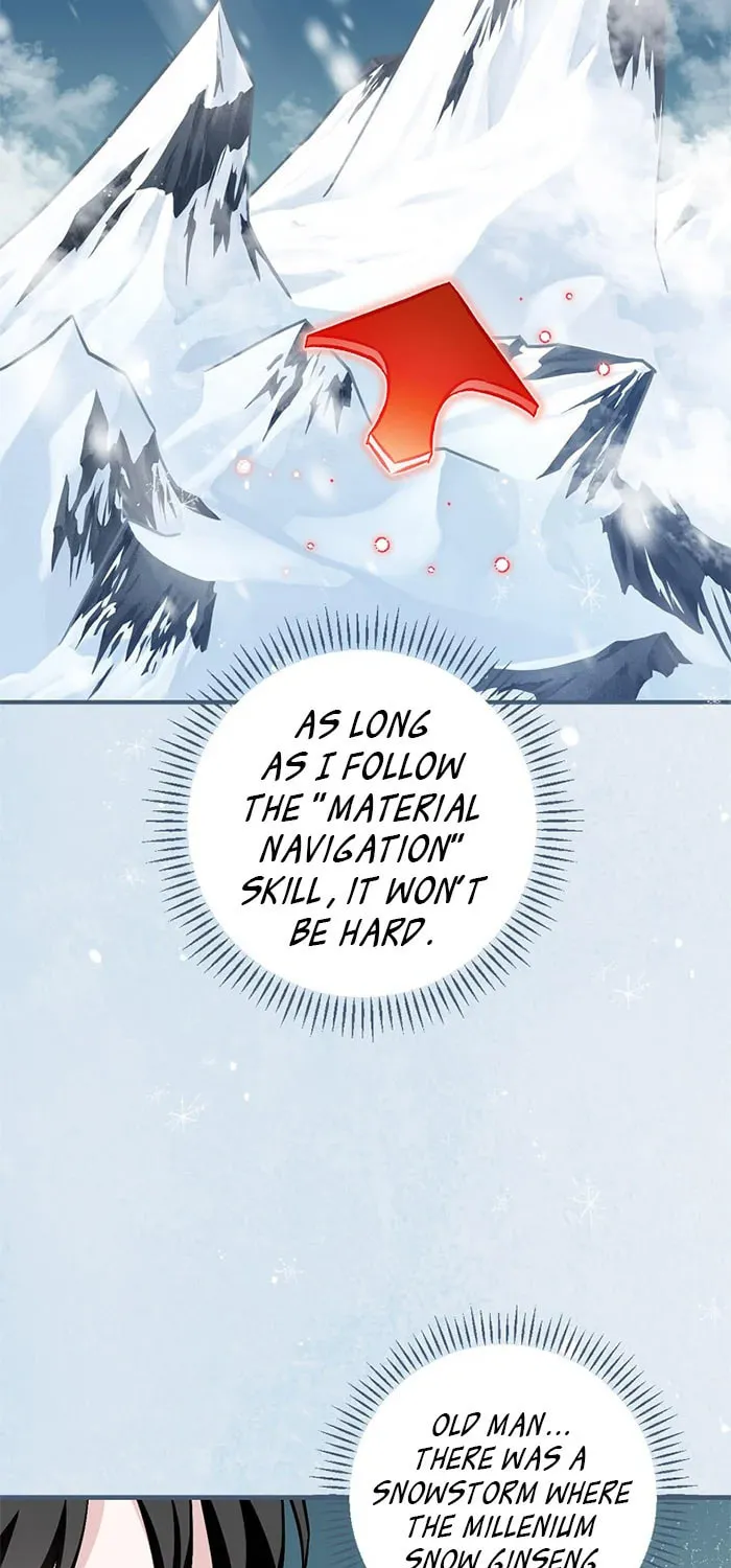 Read Gourmet Gaming chapter 97 image 14 on Lezhin