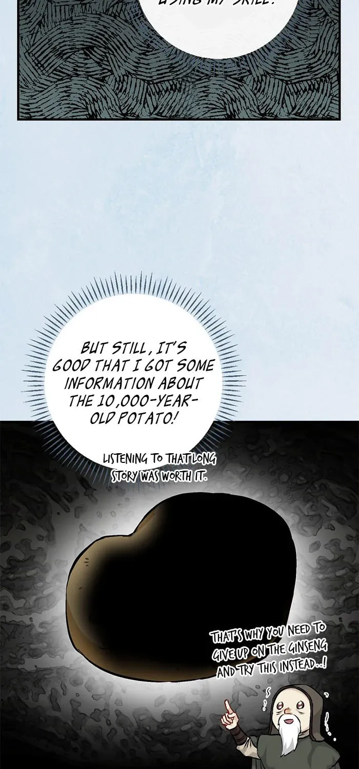 Read Gourmet Gaming chapter 97 image 16 on Lezhin