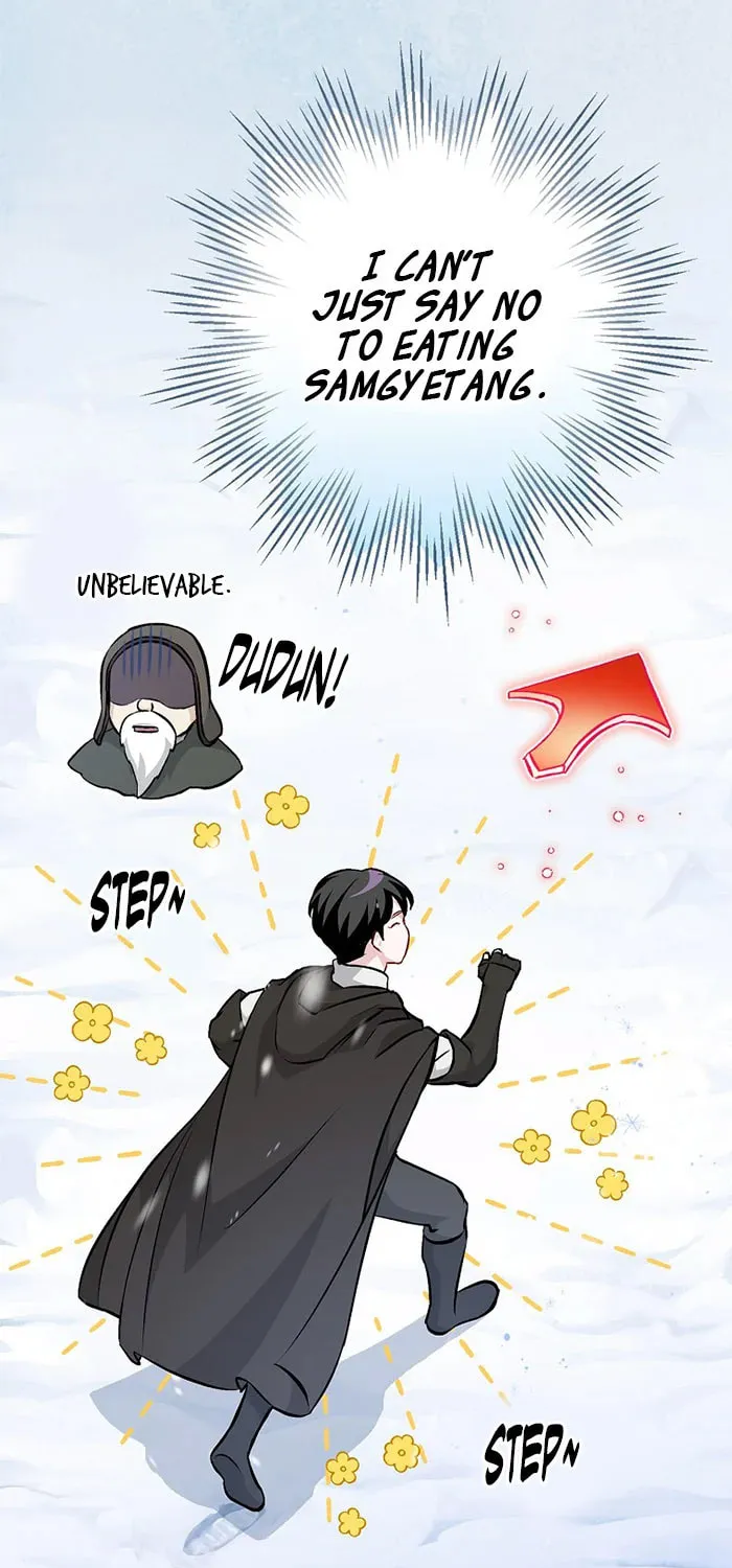 Read Gourmet Gaming chapter 97 image 24 on Lezhin