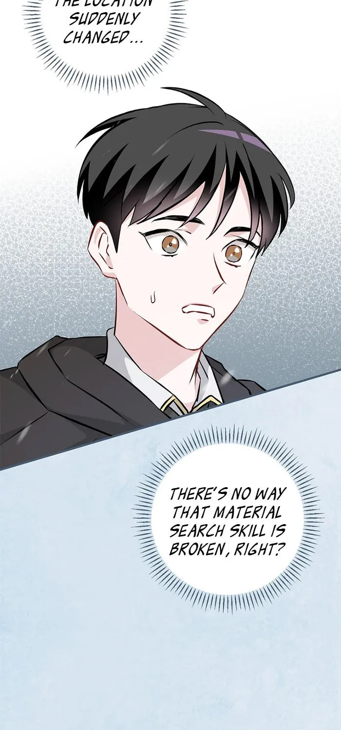 Read Gourmet Gaming chapter 97 image 26 on Lezhin