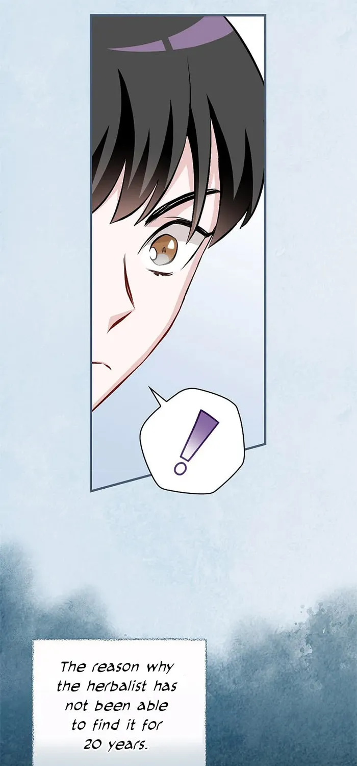 Read Gourmet Gaming chapter 97 image 27 on Lezhin