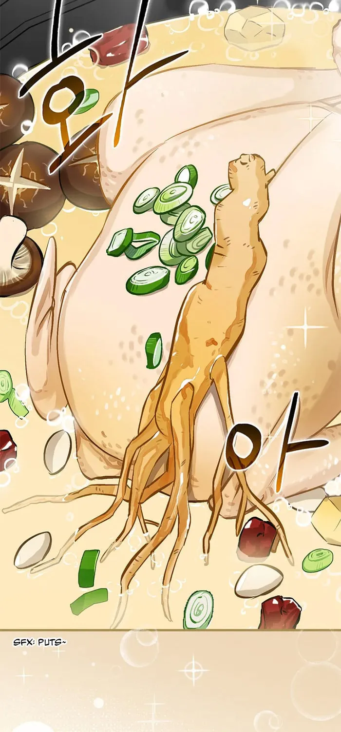 Read Gourmet Gaming chapter 97 image 39 on Lezhin