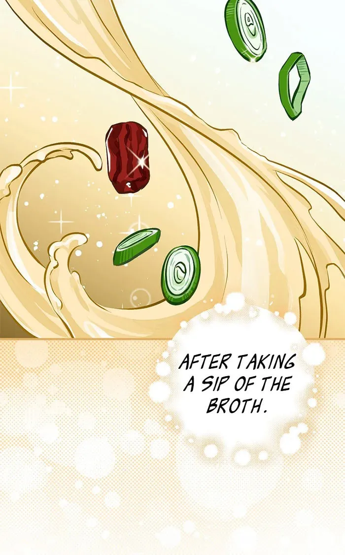 Read Gourmet Gaming chapter 97 image 46 on Lezhin