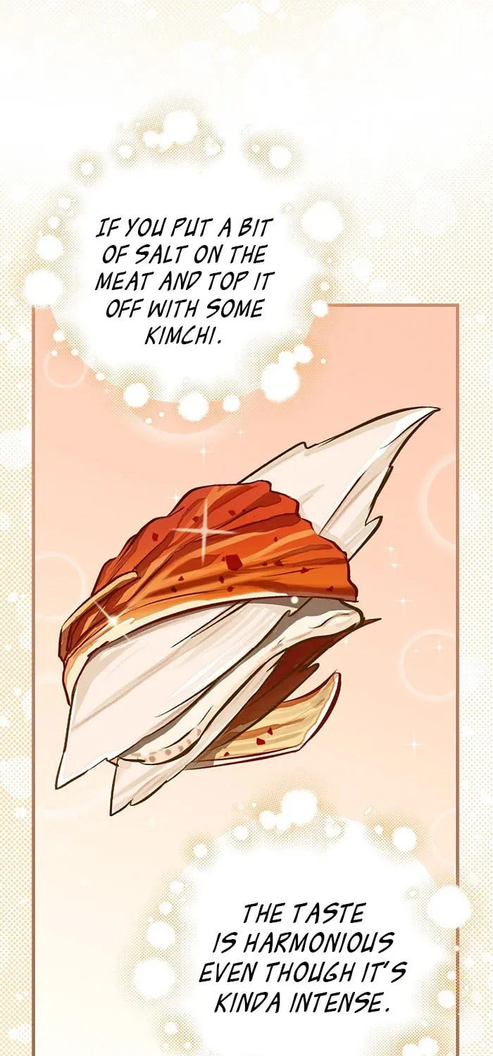 Read Gourmet Gaming chapter 97 image 47 on Lezhin