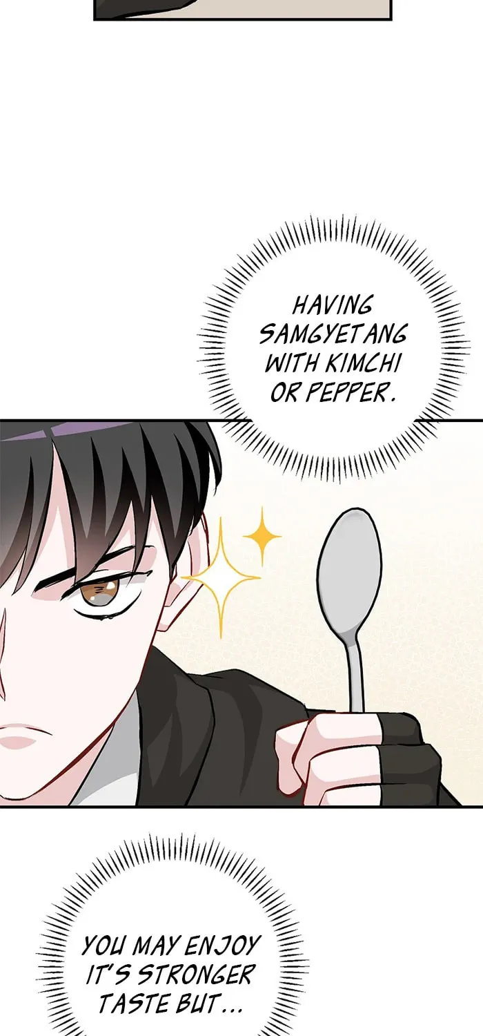Read Gourmet Gaming chapter 97 image 49 on Lezhin