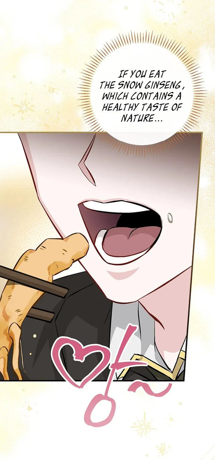 Read Gourmet Gaming chapter 97 image 53 on Lezhin