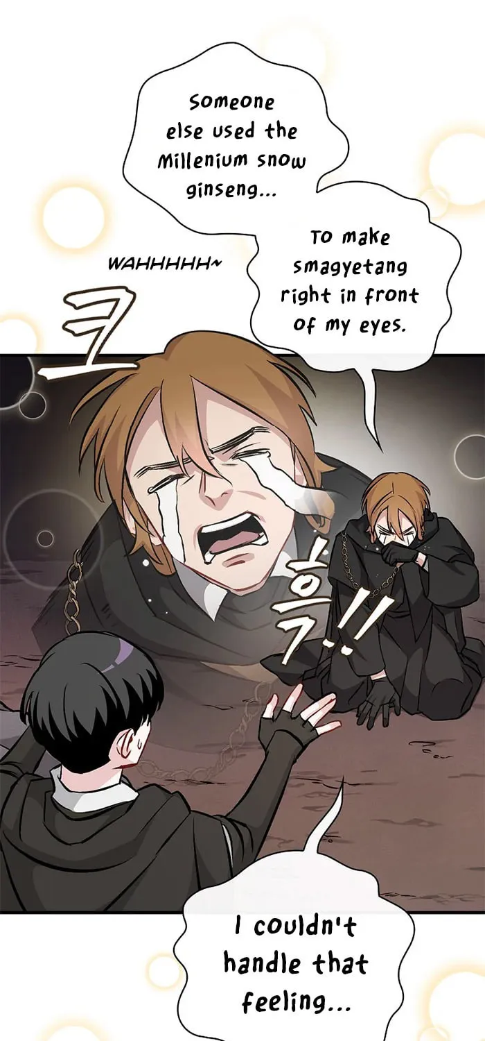 Read Gourmet Gaming chapter 98 image 13 on Lezhin