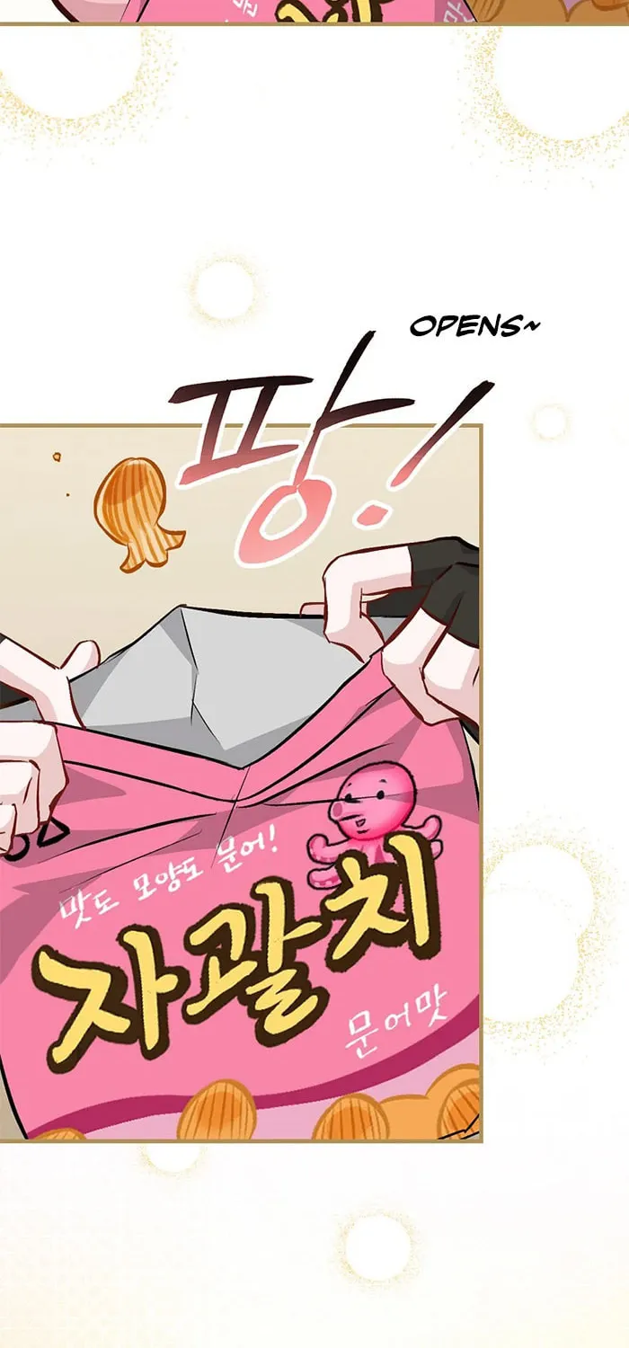 Read Gourmet Gaming chapter 98 image 25 on Lezhin