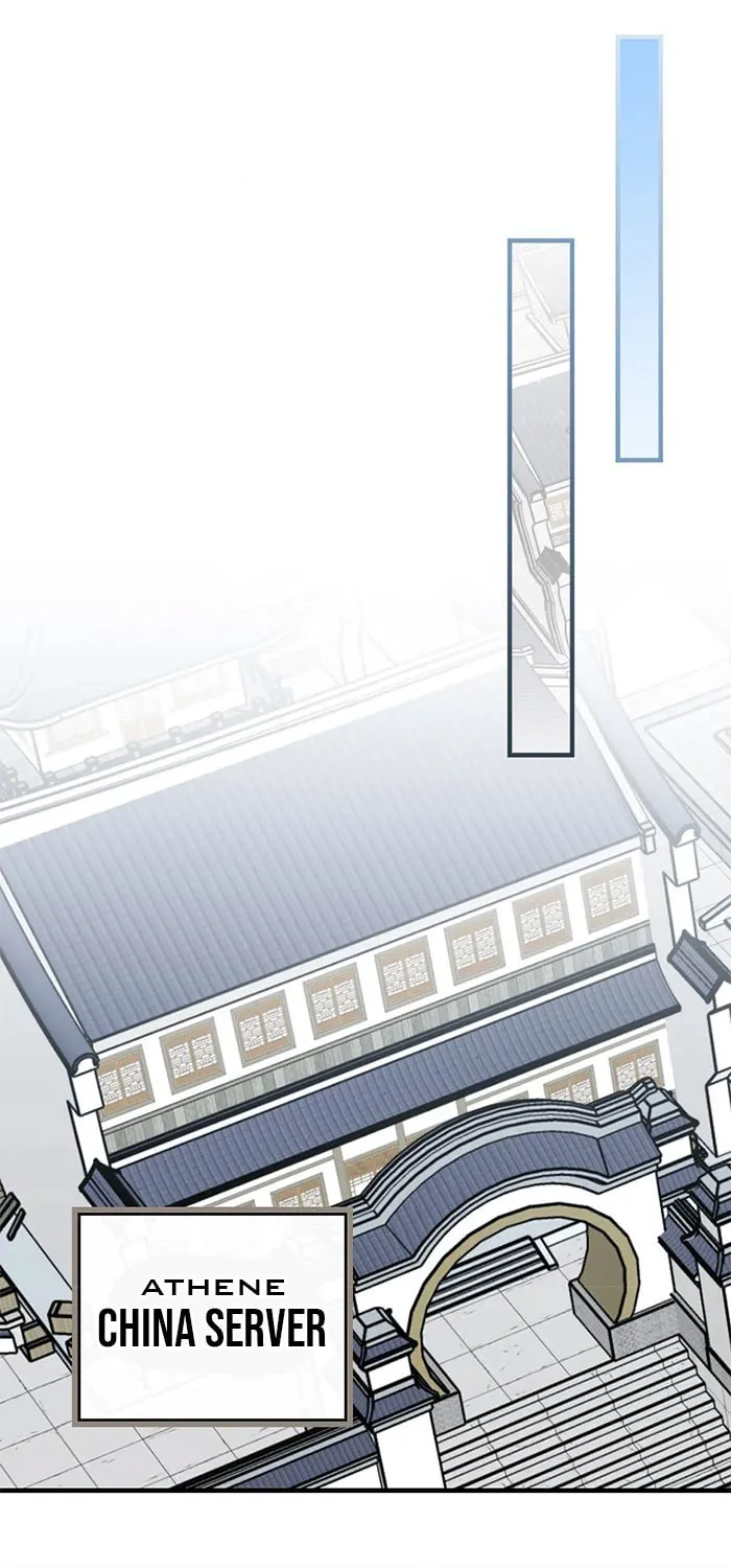 Read Gourmet Gaming chapter 98 image 36 on Lezhin