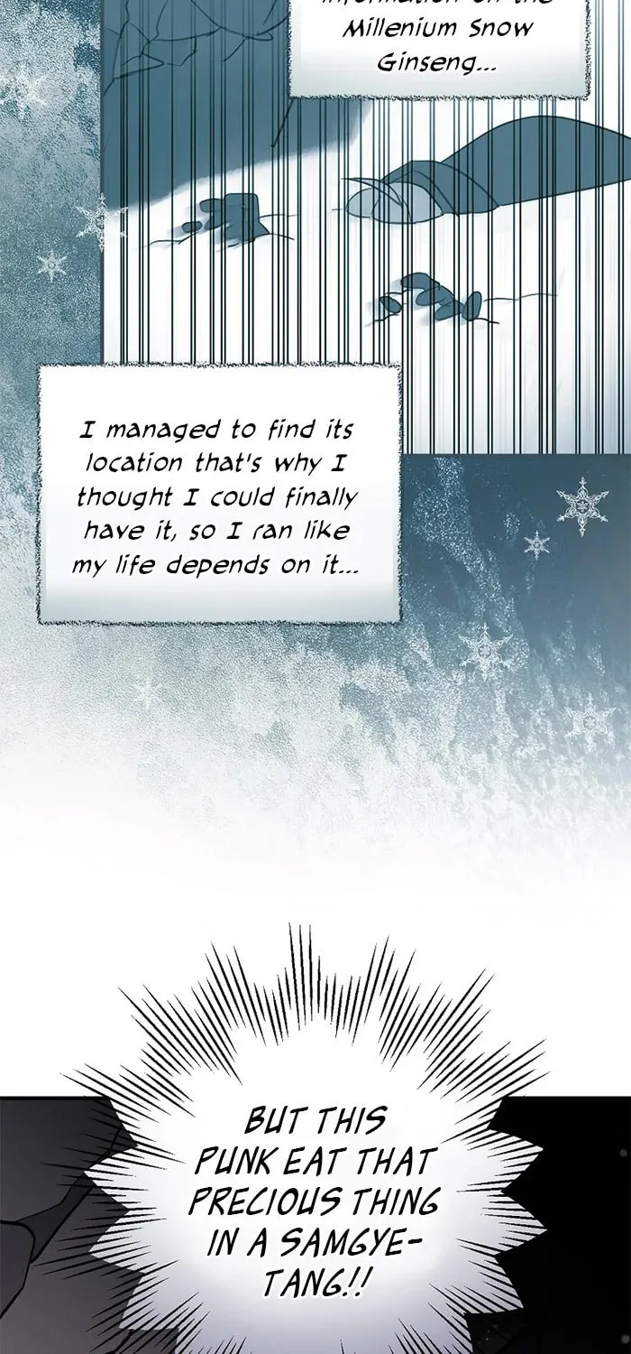 Read Gourmet Gaming chapter 98 image 4 on Lezhin
