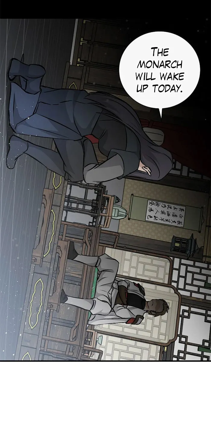 Read Gourmet Gaming chapter 98 image 40 on Lezhin