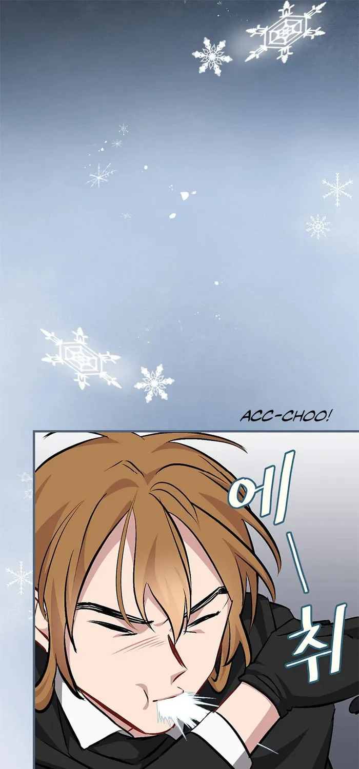 Read Gourmet Gaming chapter 98 image 52 on Lezhin