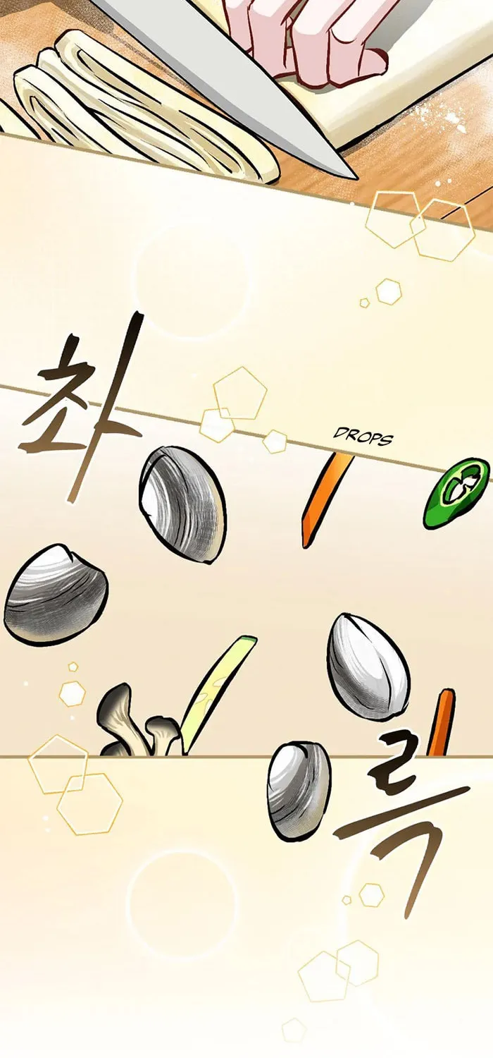 Read Gourmet Gaming chapter 98 image 55 on Lezhin