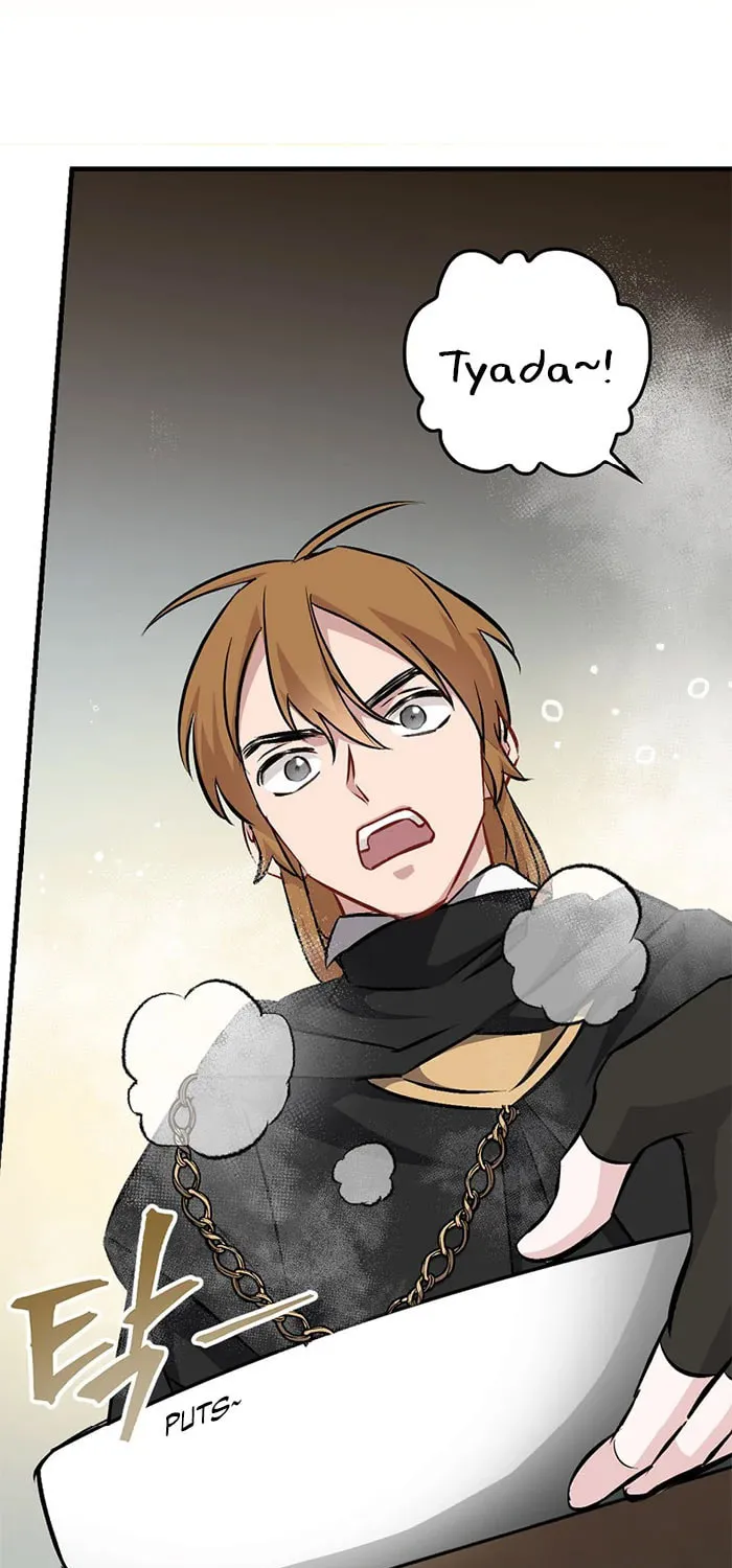 Read Gourmet Gaming chapter 98 image 56 on Lezhin