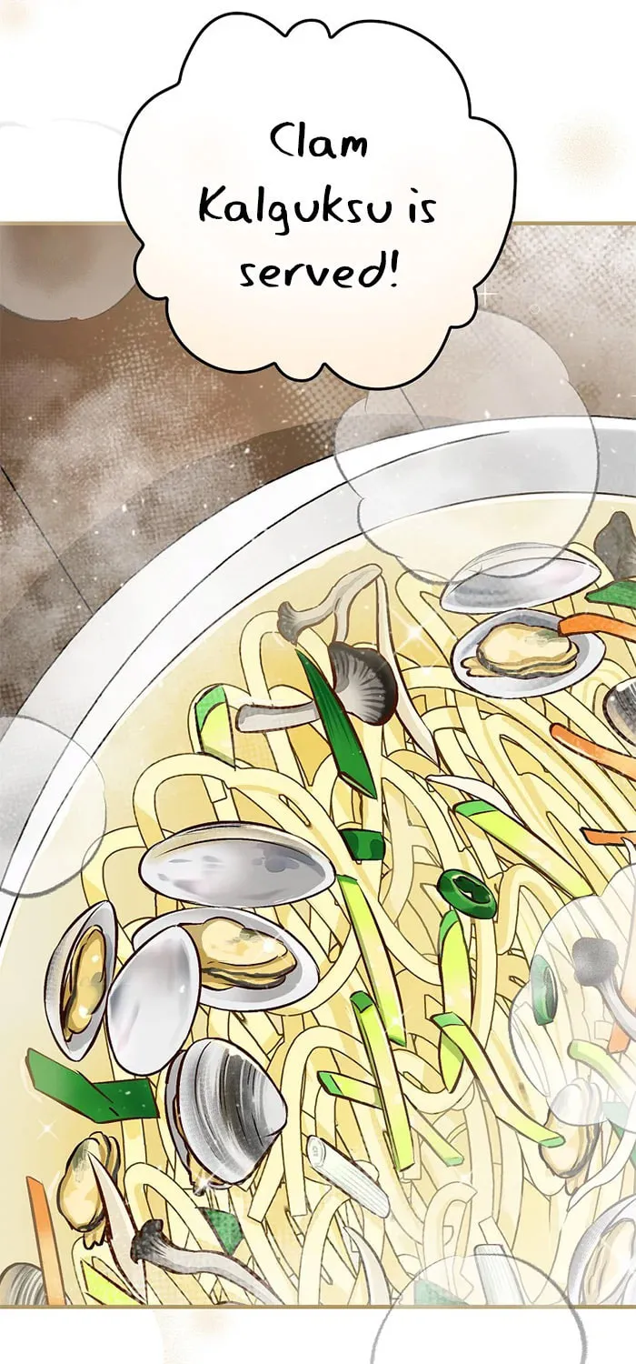 Read Gourmet Gaming chapter 98 image 58 on Lezhin