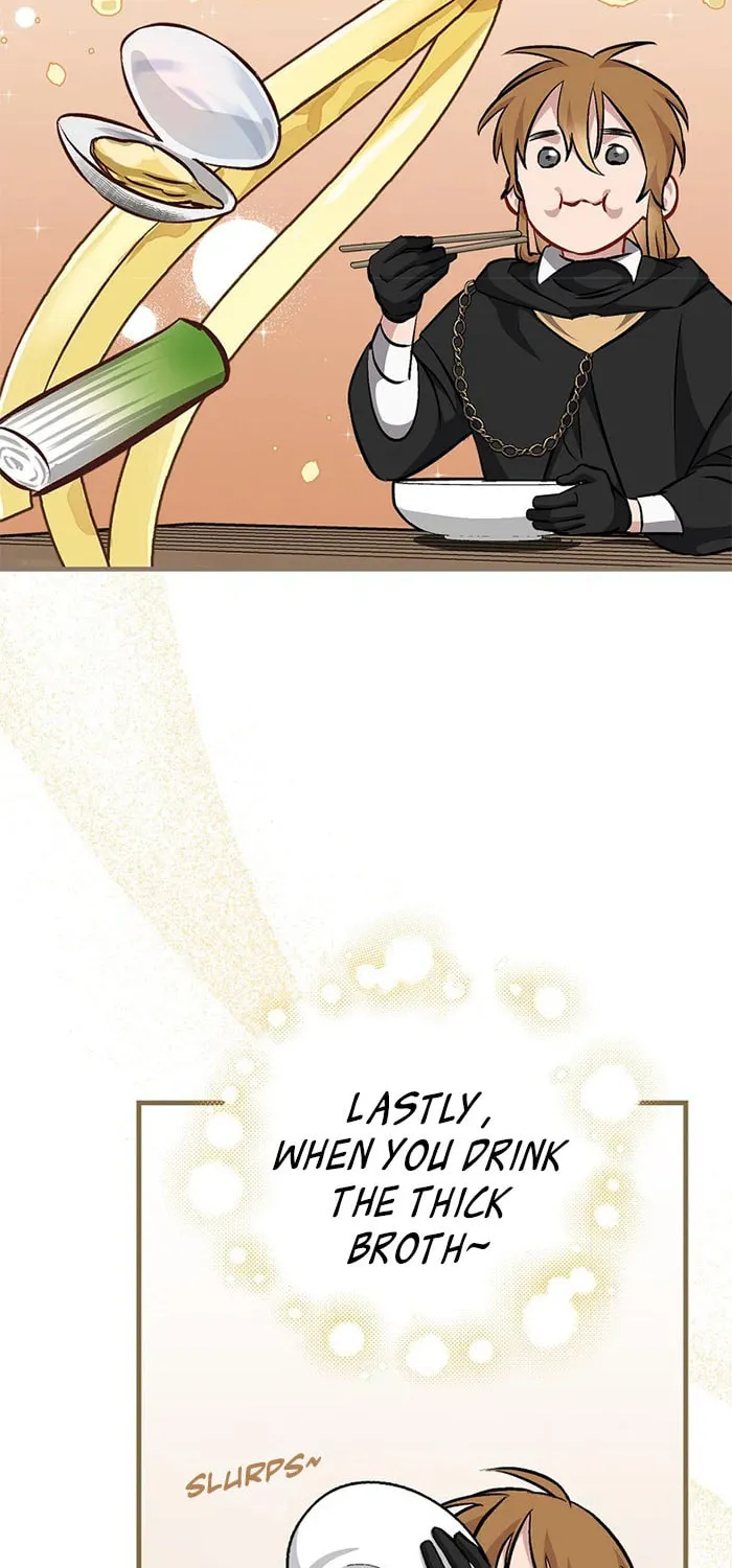 Read Gourmet Gaming chapter 98 image 61 on Lezhin