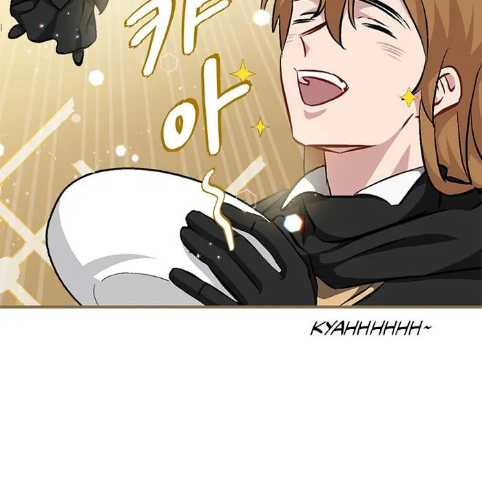 Read Gourmet Gaming chapter 98 image 63 on Lezhin