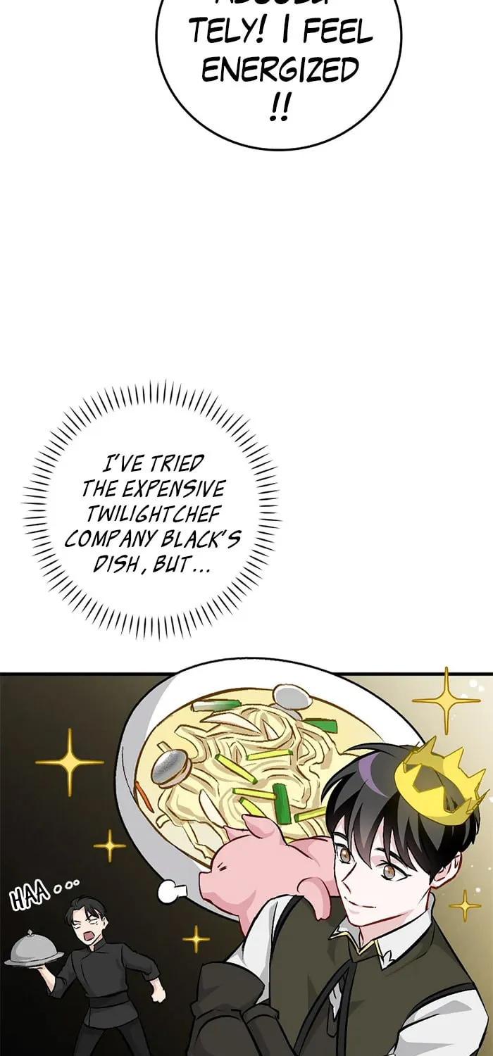 Read Gourmet Gaming chapter 98 image 66 on Lezhin