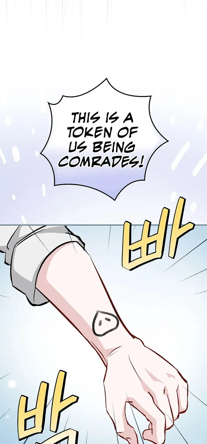 Read Gourmet Gaming chapter 98 image 71 on Lezhin