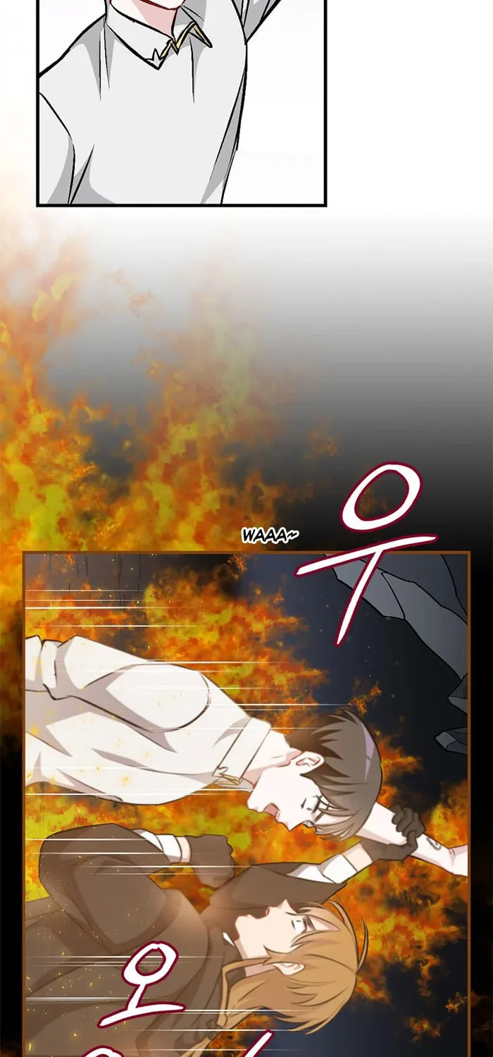 Read Gourmet Gaming chapter 98 image 76 on Lezhin