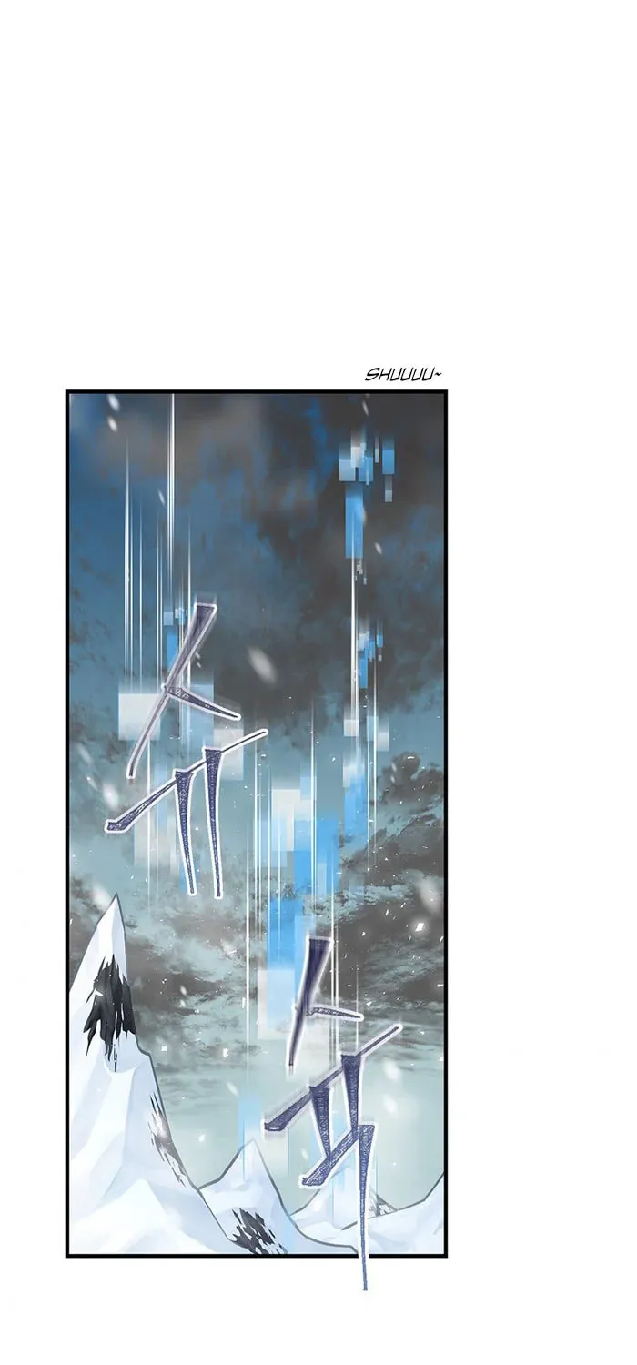 Read Gourmet Gaming chapter 99 image 1 on Lezhin