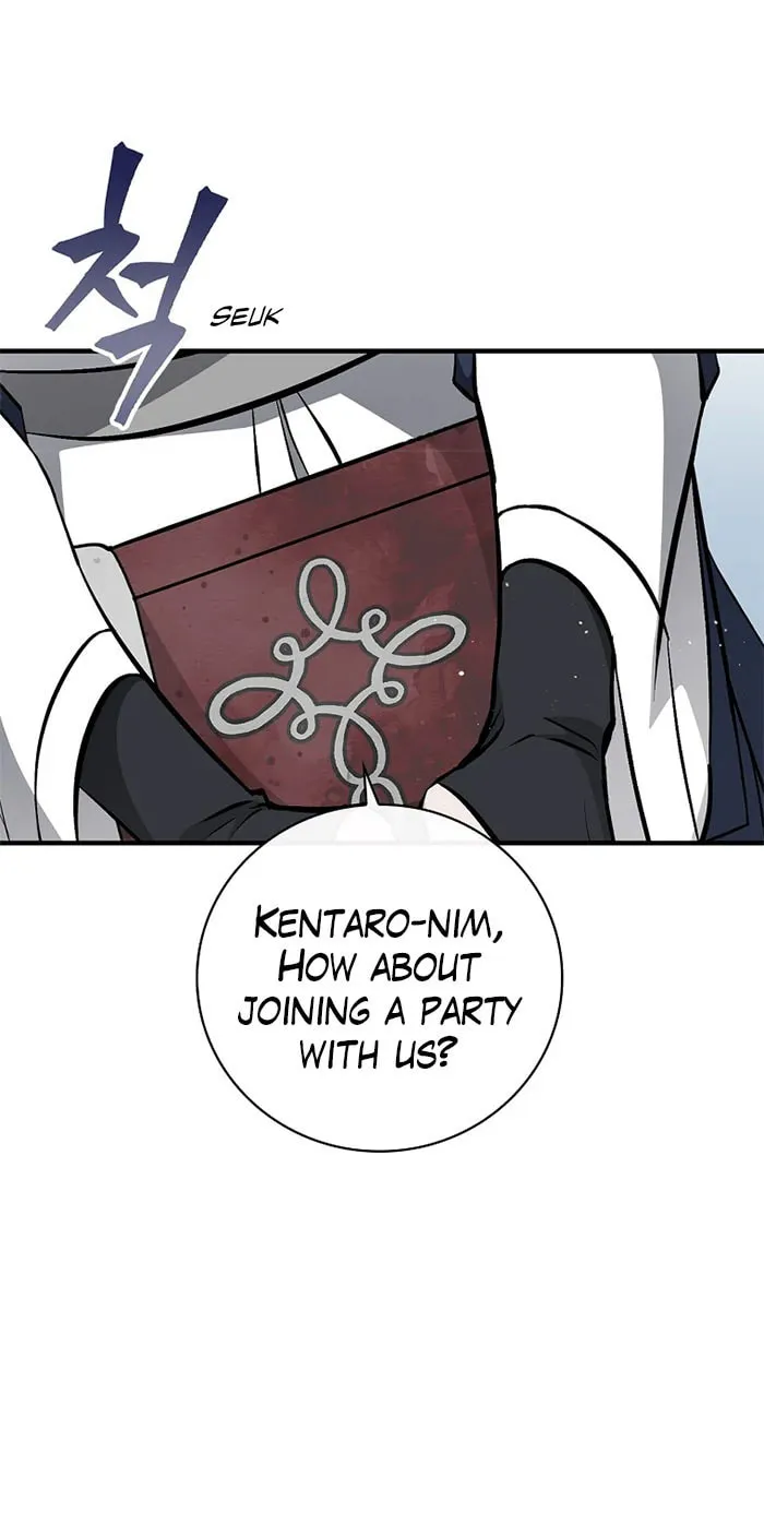Read Gourmet Gaming chapter 99 image 16 on Lezhin
