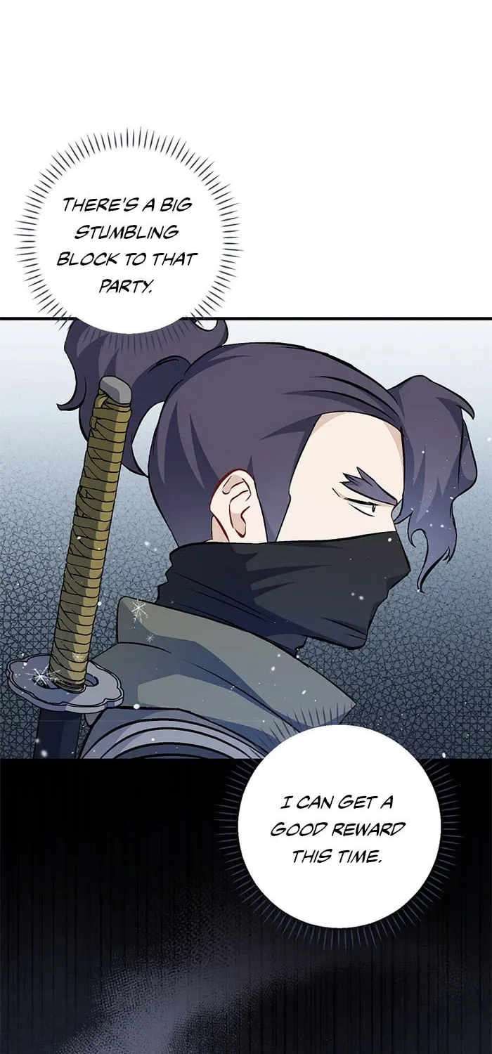 Read Gourmet Gaming chapter 99 image 37 on Lezhin