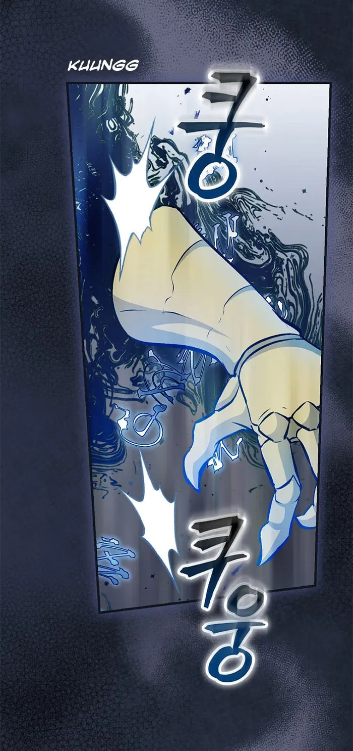 Read Gourmet Gaming chapter 99 image 39 on Lezhin