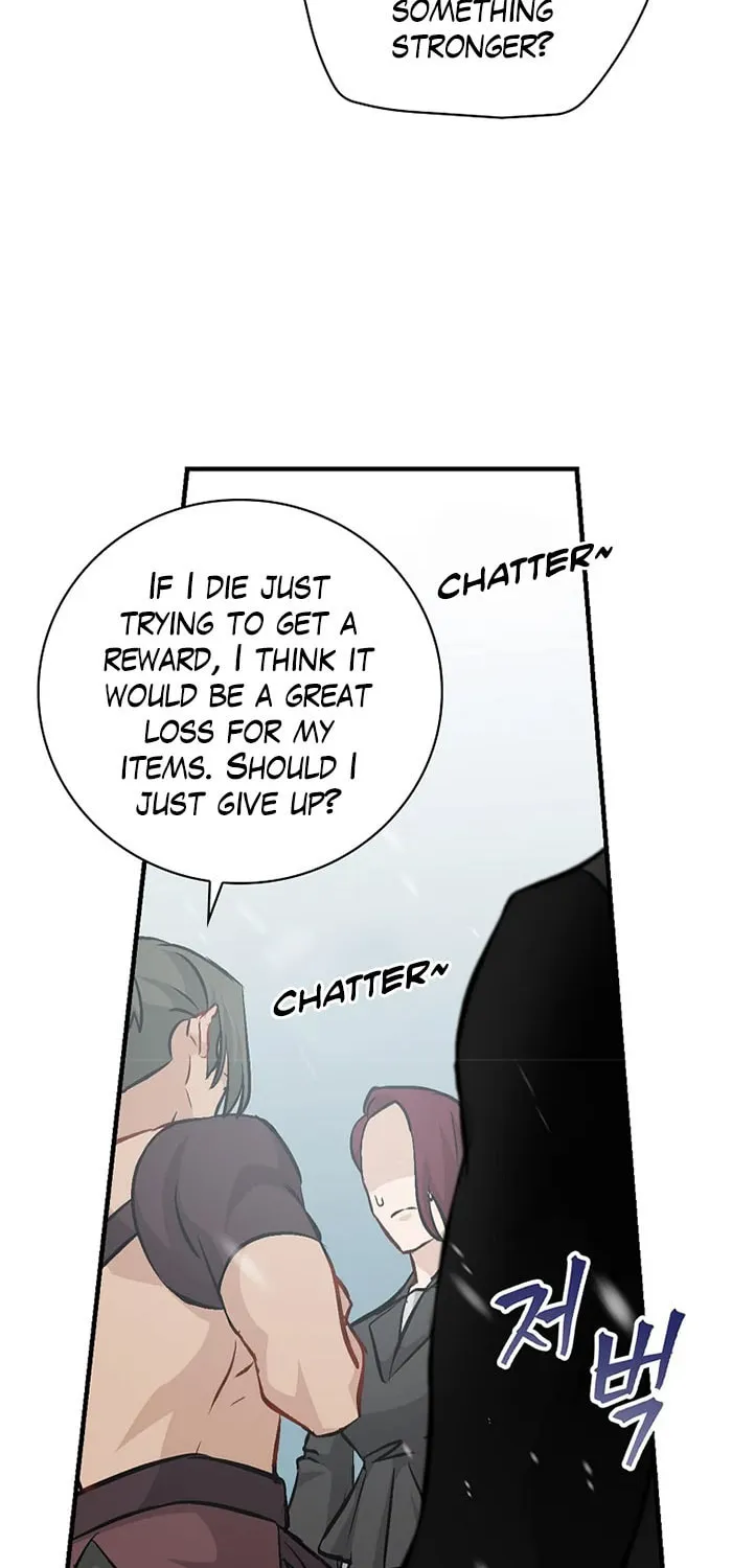Read Gourmet Gaming chapter 99 image 4 on Lezhin