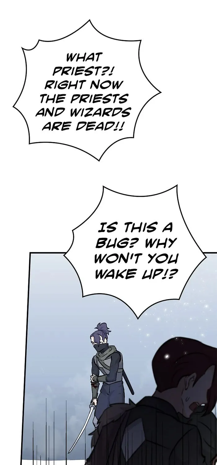 Read Gourmet Gaming chapter 99 image 51 on Lezhin