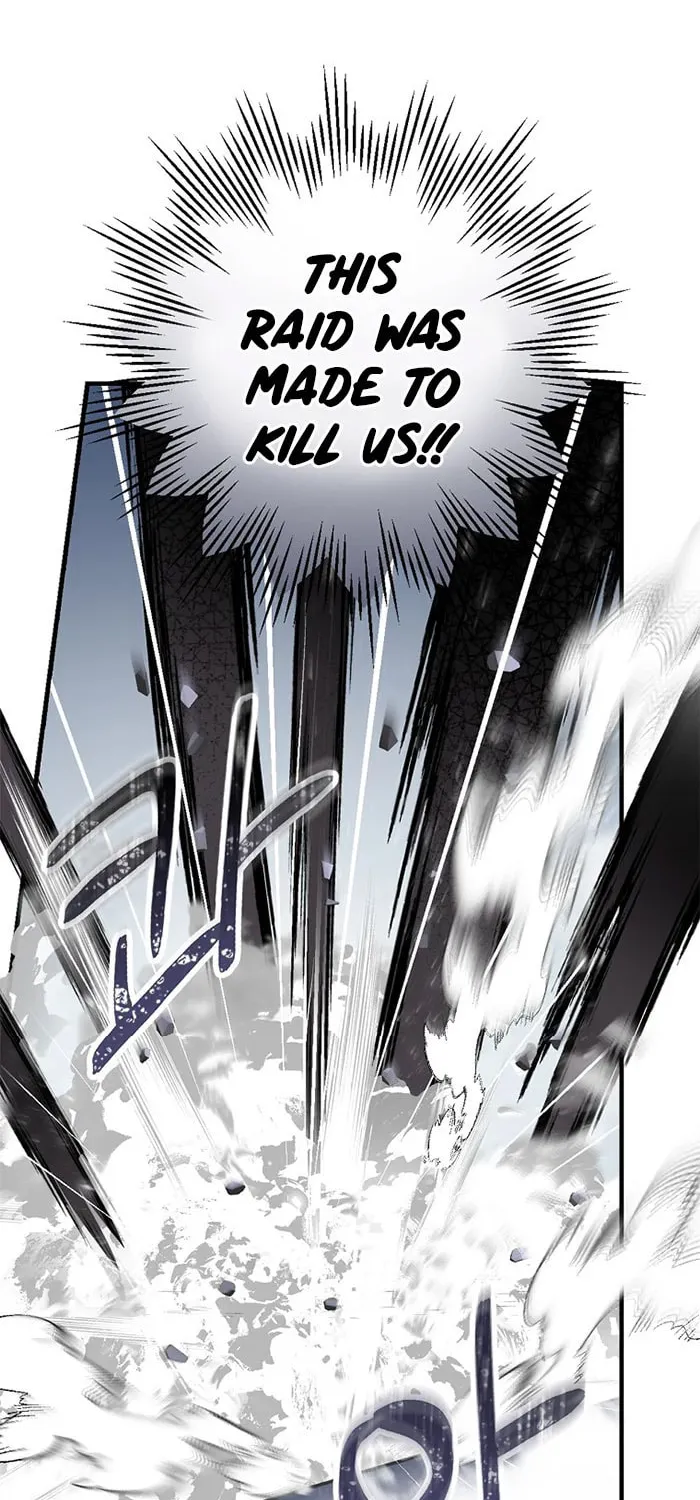 Read Gourmet Gaming chapter 99 image 58 on Lezhin