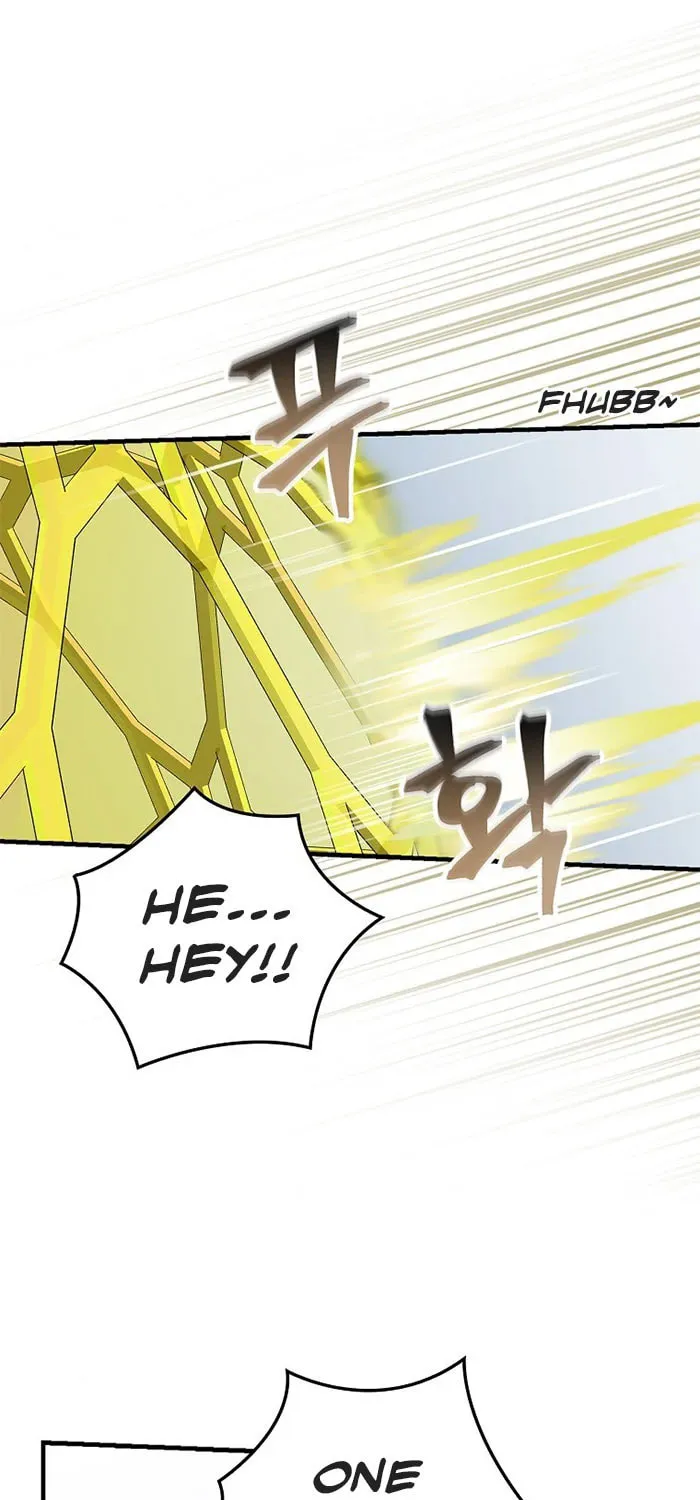Read Gourmet Gaming chapter 99 image 67 on Lezhin