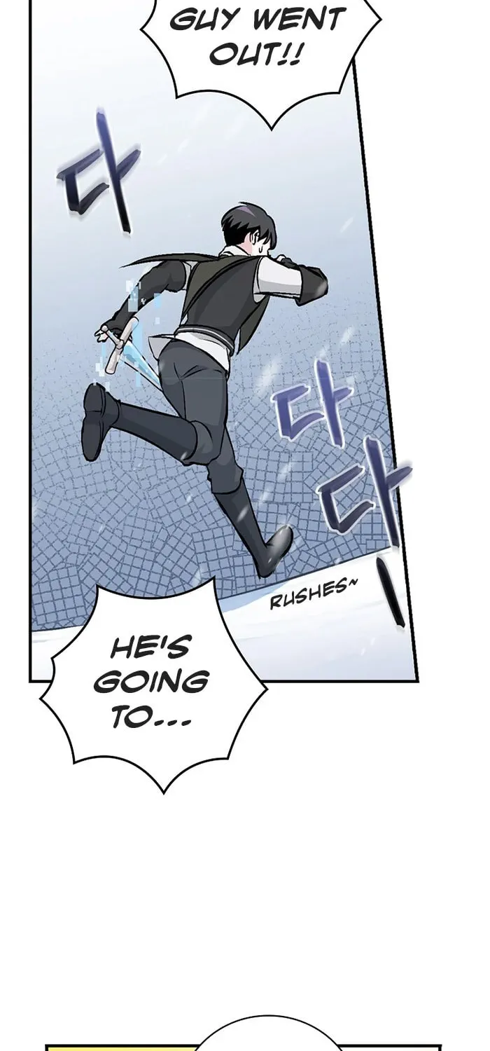 Read Gourmet Gaming chapter 99 image 68 on Lezhin