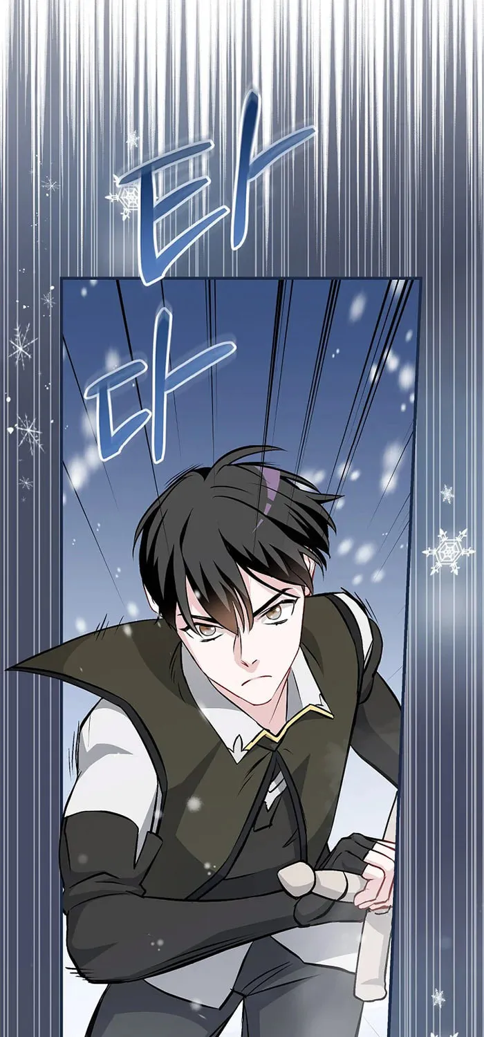 Read Gourmet Gaming chapter 99 image 71 on Lezhin