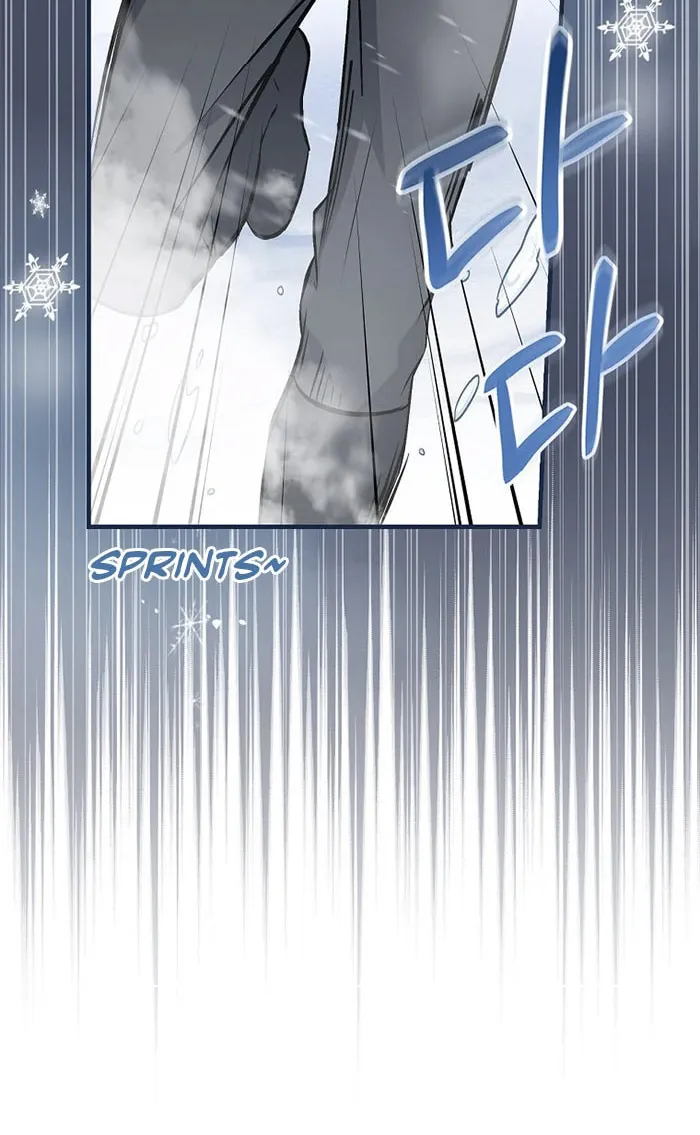 Read Gourmet Gaming chapter 99 image 72 on Lezhin