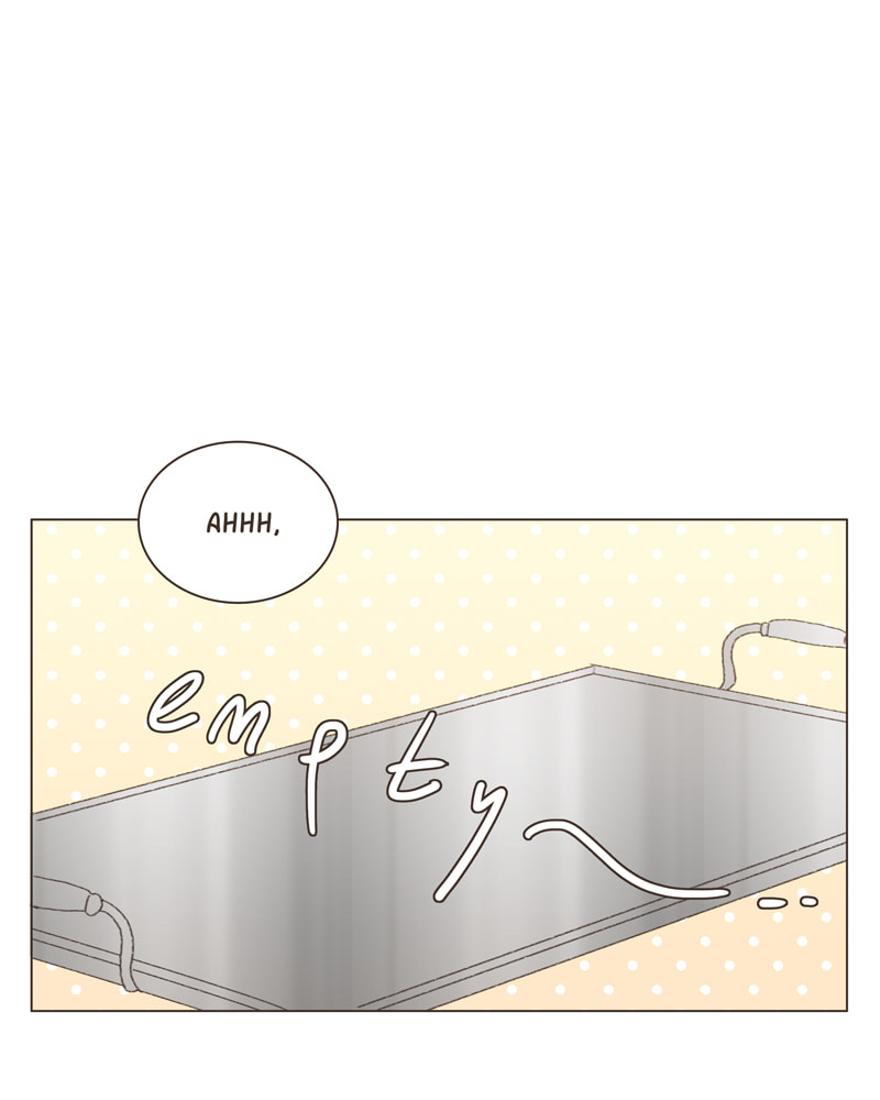 Gourmet Hound Chapter 28 page 1 - 