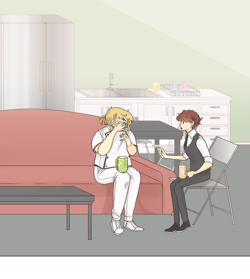 Gourmet Hound Chapter 32 page 2 - 