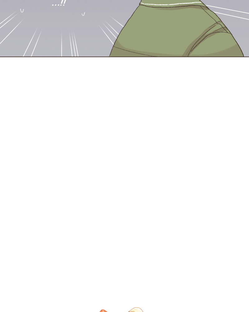Gourmet Hound Chapter 47 page 49 - 