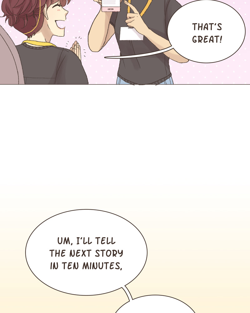 Gourmet Hound Chapter 59 page 16 - 