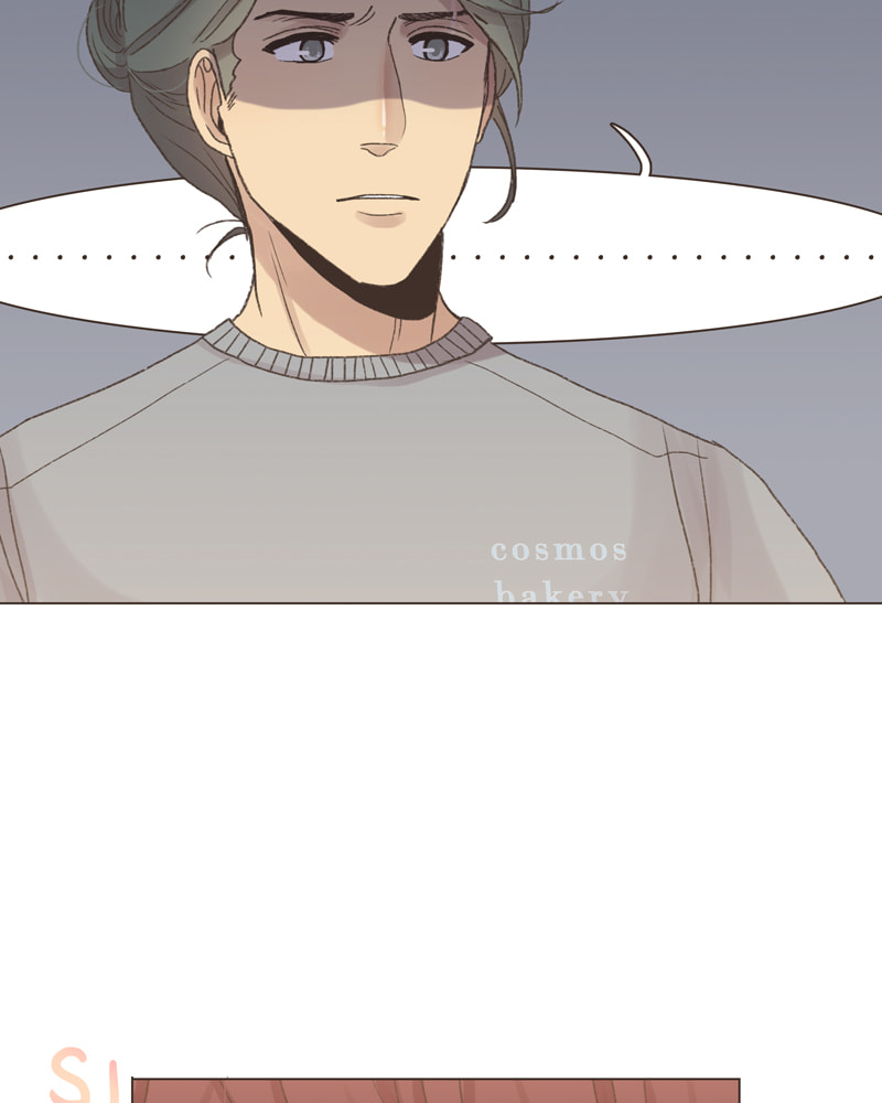 Gourmet Hound Chapter 60 page 46 - 