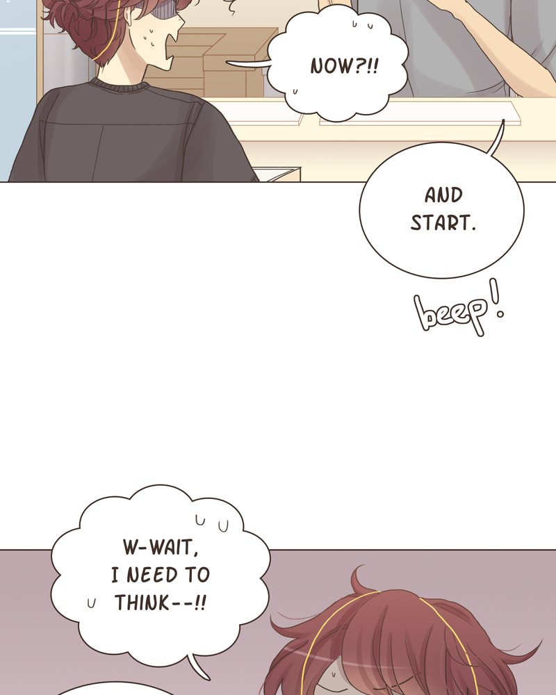 Gourmet Hound Chapter 62 page 17 - 