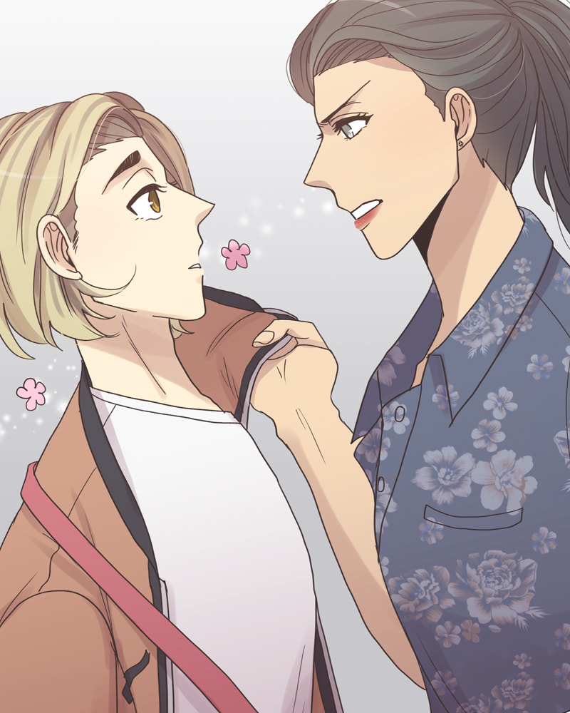 Gourmet Hound Chapter 67 page 25 - 