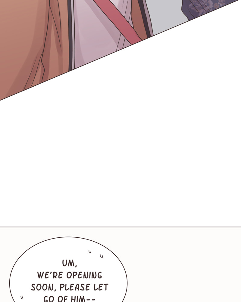 Gourmet Hound Chapter 67 page 26 - 
