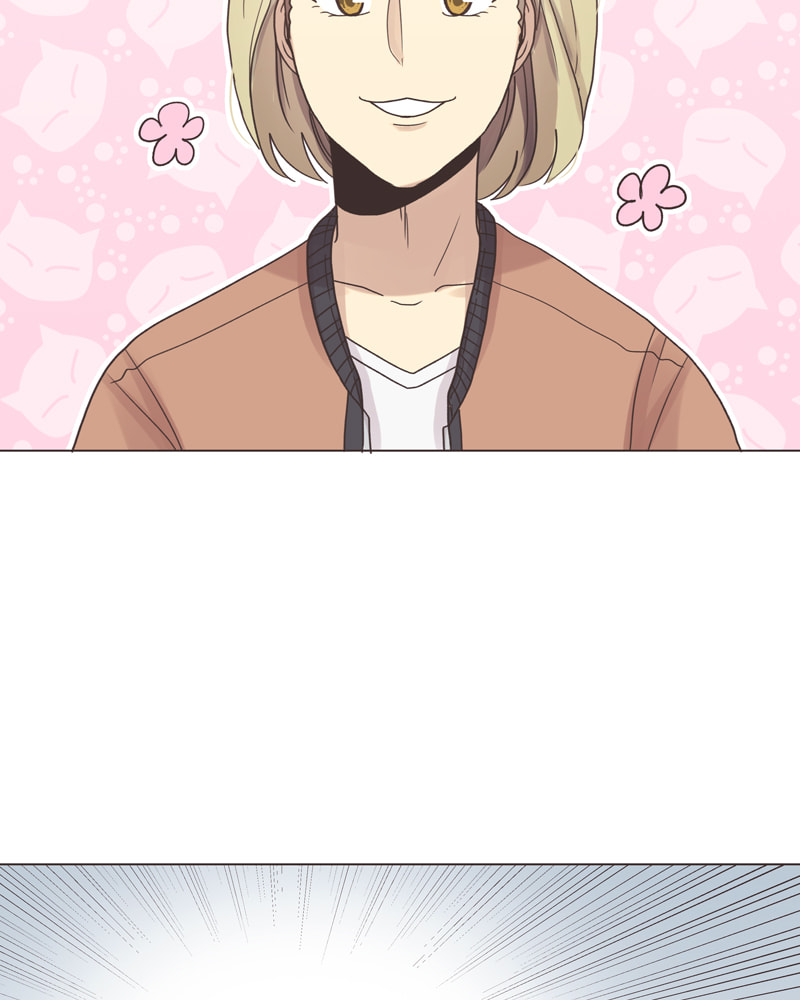 Gourmet Hound Chapter 67 page 33 - 