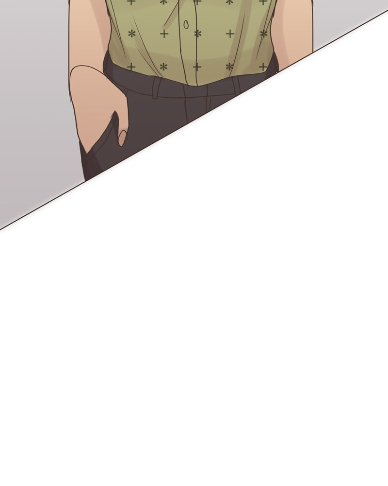 Gourmet Hound Chapter 70 page 5 - 