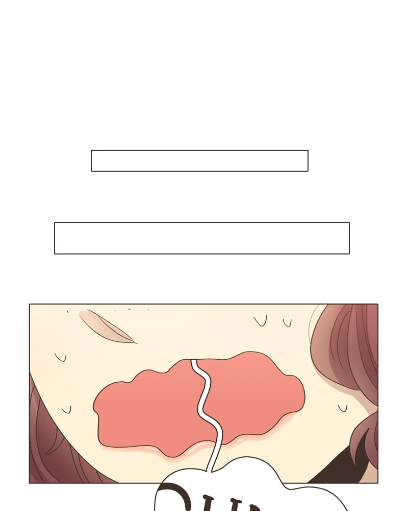 Gourmet Hound Chapter 70 page 49 - 