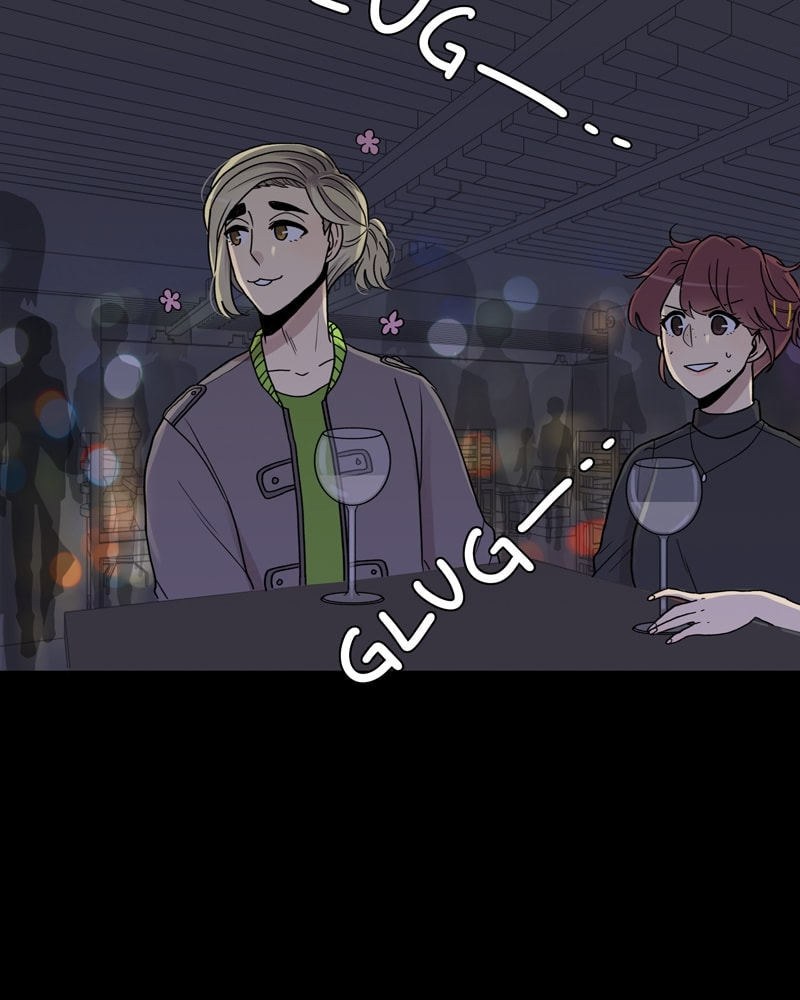 Gourmet Hound Chapter 74 page 5 - 