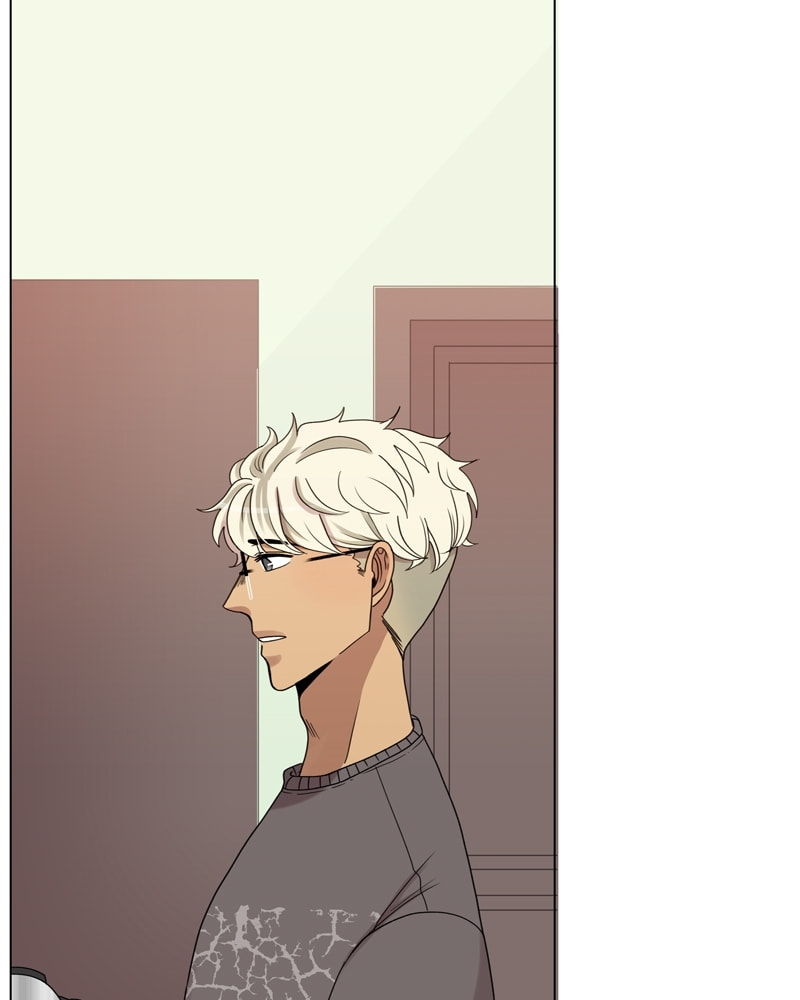 Gourmet Hound Chapter 77 page 5 - 