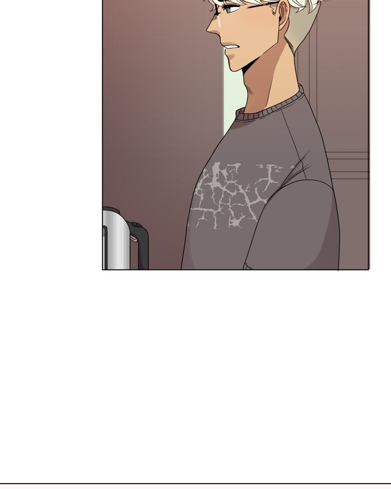 Gourmet Hound Chapter 77 page 7 - 